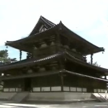 Japanese Architecture and Interior Design